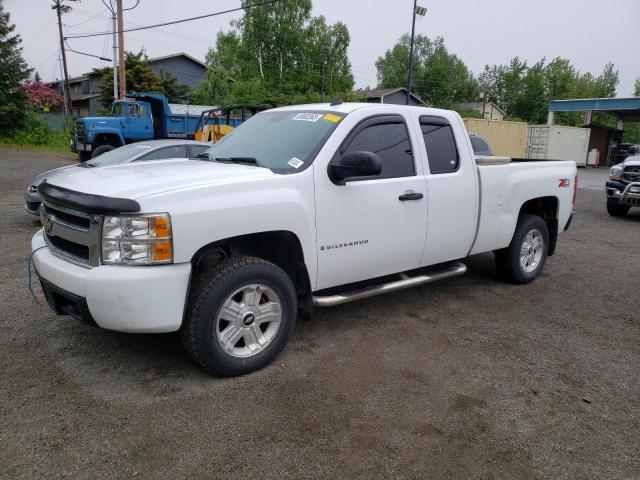 2008 Chevrolet C/K 1500 