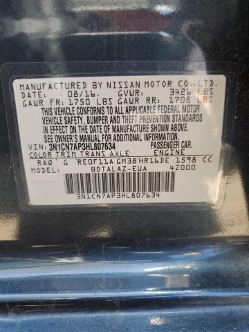 3N1CN7AP3HL807634 Nissan VERSA S
