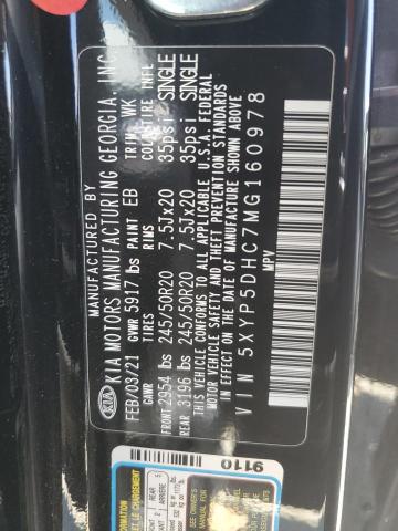 5XYP5DHC7MG160978 KIA Telluride Sx
