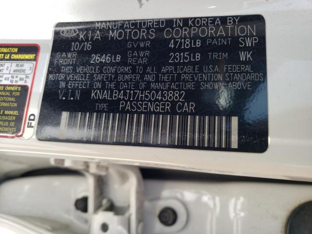 KNALB4J17H5043882 KIA Cadenza Premium