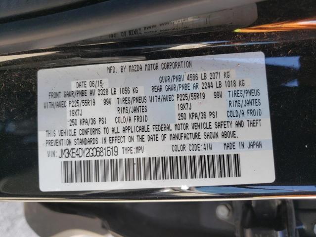 JM3KE4DY2G0681619 Mazda CX-5 GT