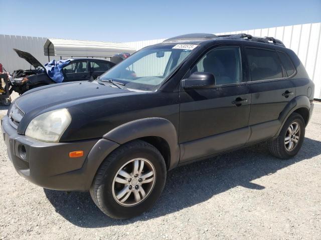 2007 Hyundai Tucson SE