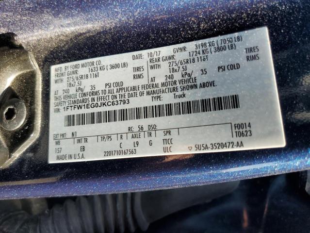 1FTFW1EG0JKC63793 Ford F150 Supercrew