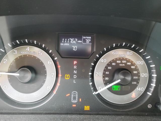2016 HONDA ODYSSEY 5FNRL5H38GB005145