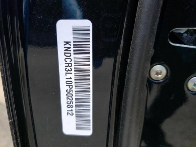 2023 KIA NIRO WIND - KNDCR3L10P5025812