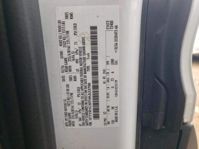 2017 FORD TRANSIT T- - 1FTYR1CM7HKA33798