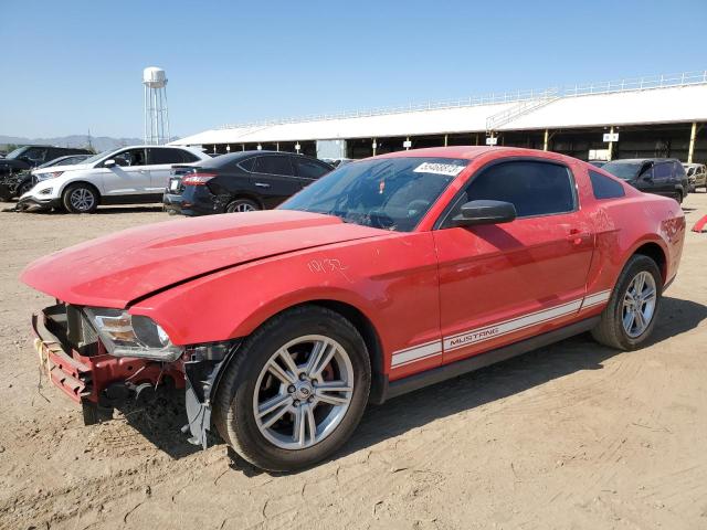 2010 Ford Mustang 