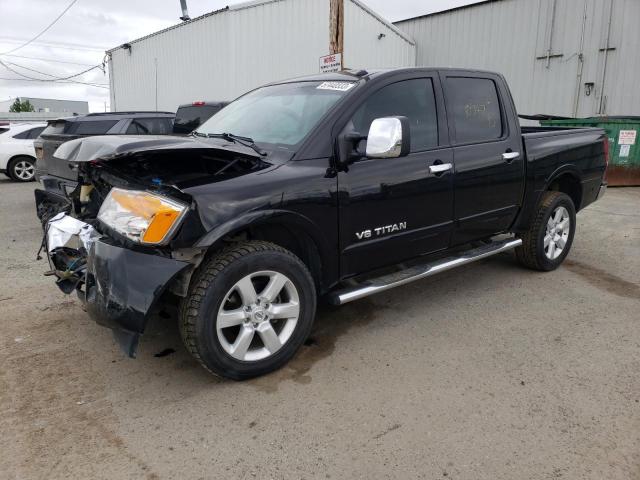 2014 Nissan Titan S