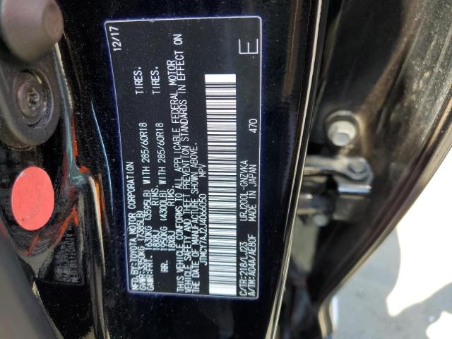 2018 TOYOTA LAND CRUIS - JTMCY7AJ2J4066050