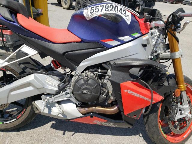 2022 APRILIA RS 660 - ZD4KSUG09NS000272