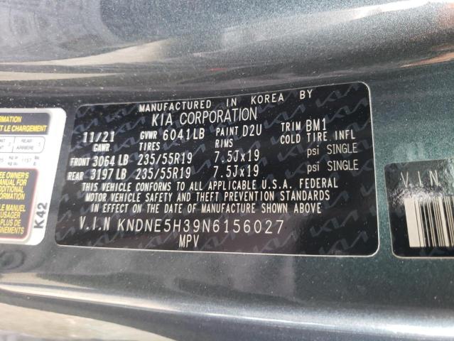 2022 KIA CARNIVAL S KNDNE5H39N6156027