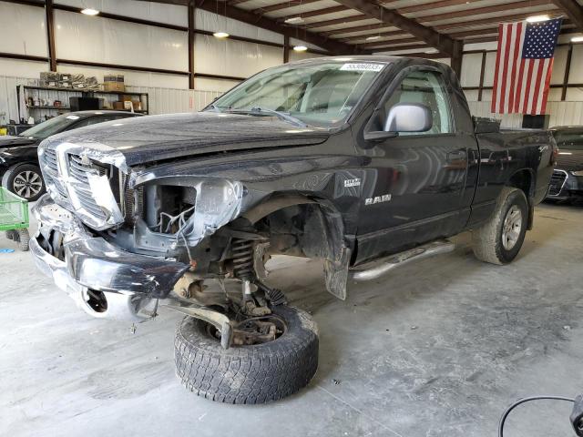 2008 Dodge Ram 1500 ST