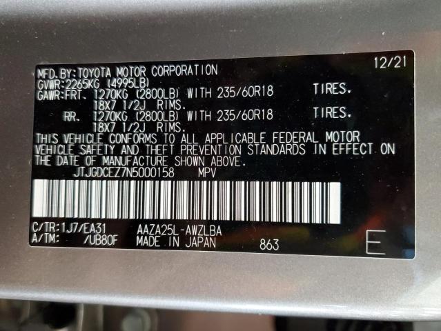2022 LEXUS NX 250 JTJGDCEZ7N5000158