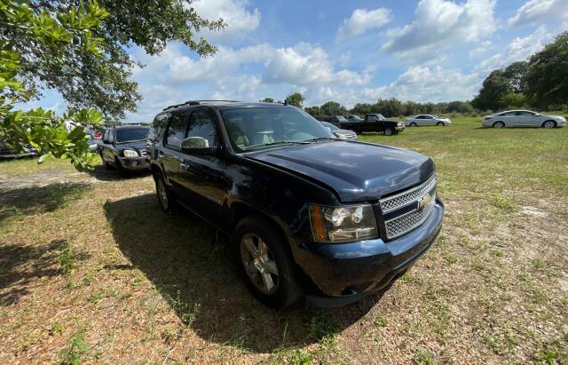 2007 Chevrolet Tahoe 