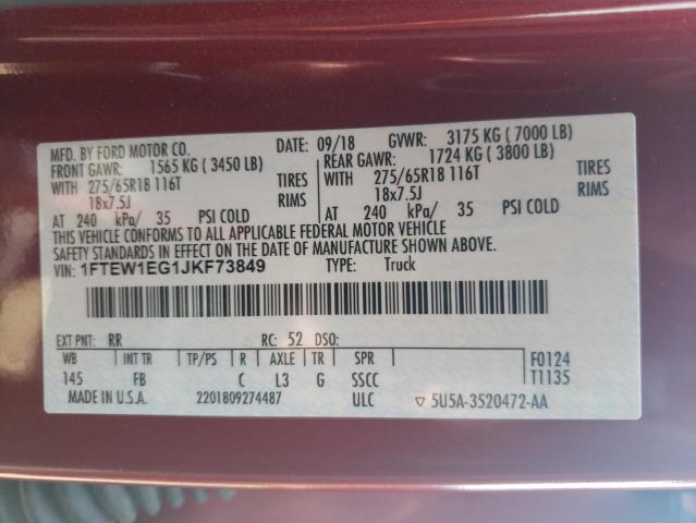 1FTEW1EG1JKF73849 Ford F150 Supercrew