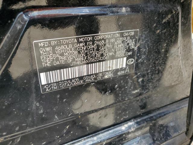 JTHBJ46G582242041 2008 LEXUS ES350 photo 12