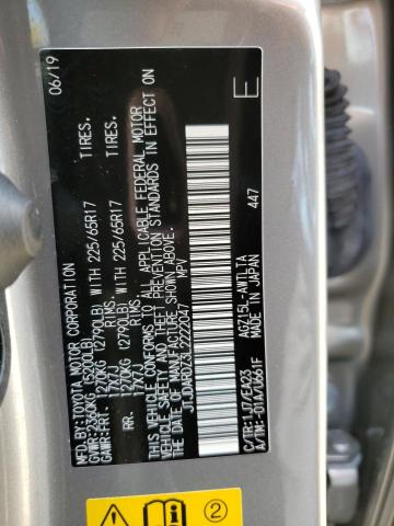 2020 LEXUS NX 300 JTJDARDZ3L2222047