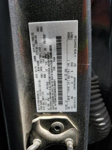 1FTEW1E53KKC40651 Ford F150 Supercrew