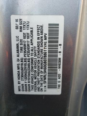 2016 HONDA ODYSSEY EX - 5FNRL5H60GB078861