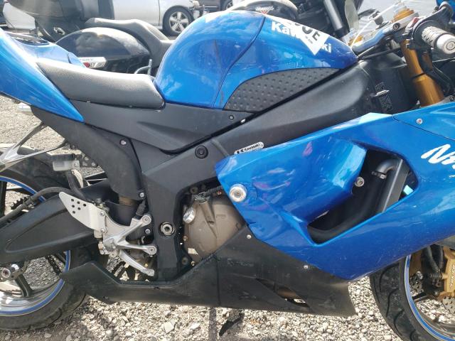2005 KAWASAKI ZX636 C1 - JKBZXJC115A023680