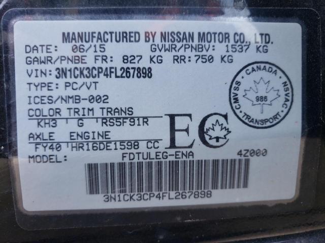 2015 NISSAN MICRA - 3N1CK3CP4FL267898