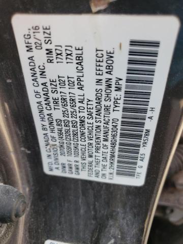 2016 HONDA CR-V SE - 2HKRM4H48GH630470