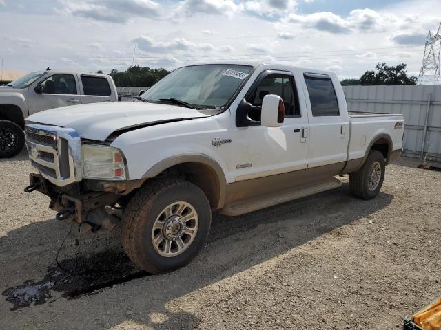 2005 Ford F-250 