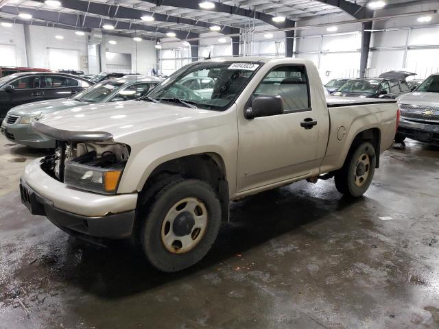 2009 Chevrolet Colorado 