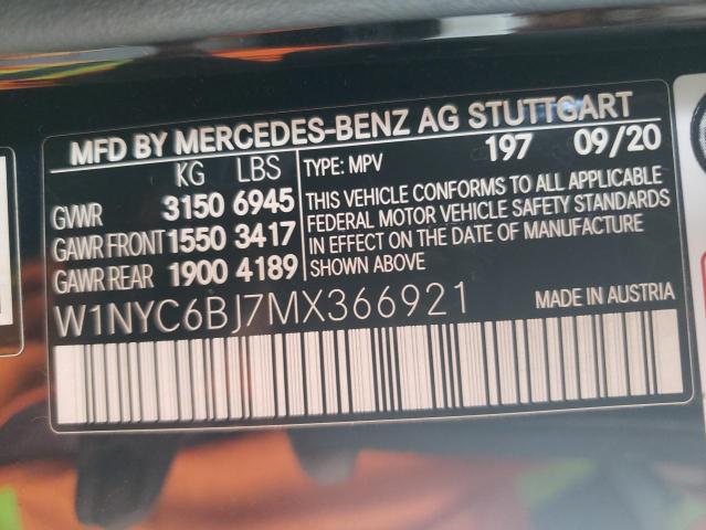W1NYC6BJ7MX366921 Mercedes-Benz G 550