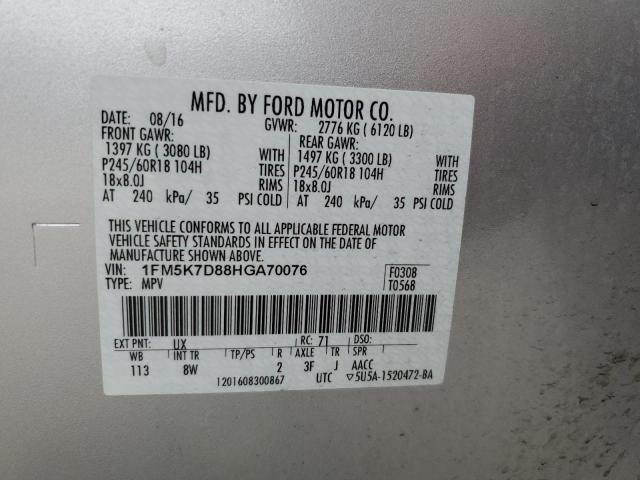 1FM5K7D88HGA70076 Ford EXPLORER XLT