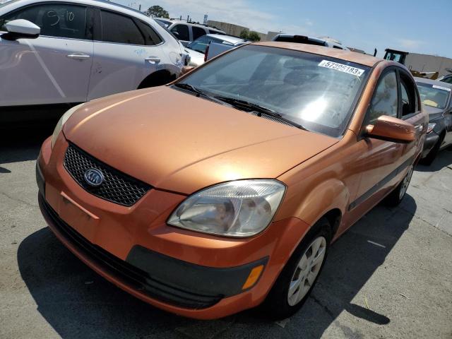 2008 Kia Rio Base