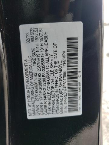 2023 HONDA ODYSSEY SP 5FNRL6H74PB047868