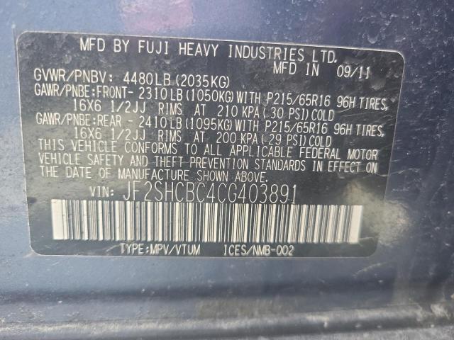 2023 SUBARU FORESTER W JF2SKELC9PH420990