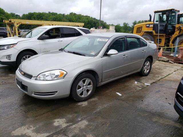 2007 Chevrolet Impala LT