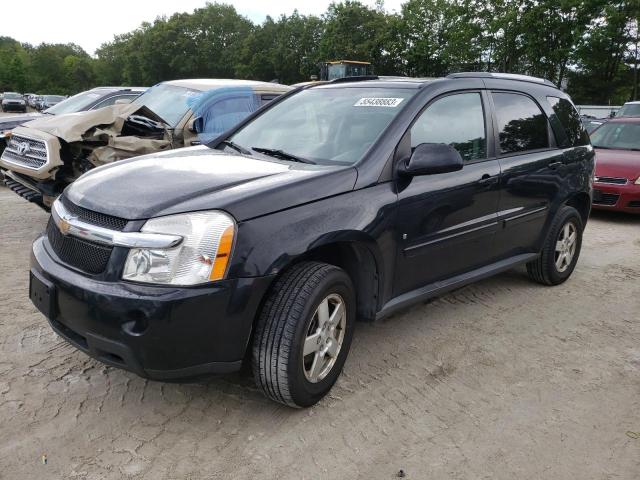 2008 Chevrolet Equinox LT