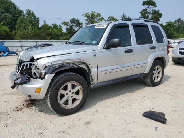 2005 Jeep Liberty Limited