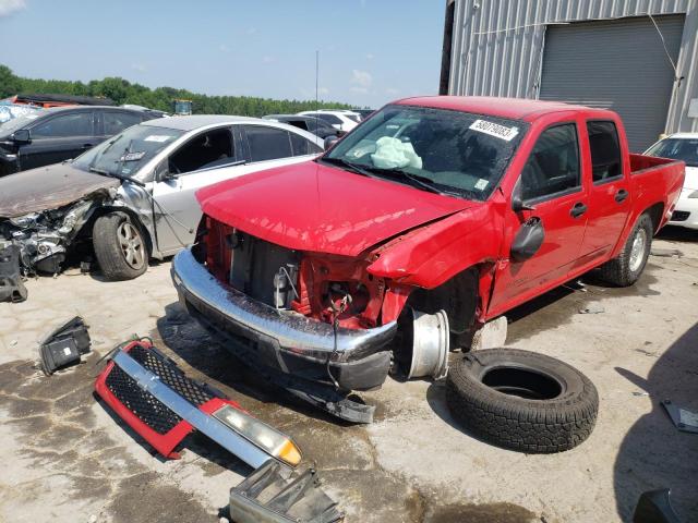 2005 Chevrolet Colorado 