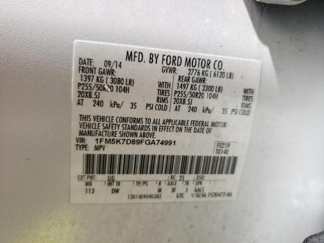 1FM5K7D89FGA74991 Ford EXPLORER XLT