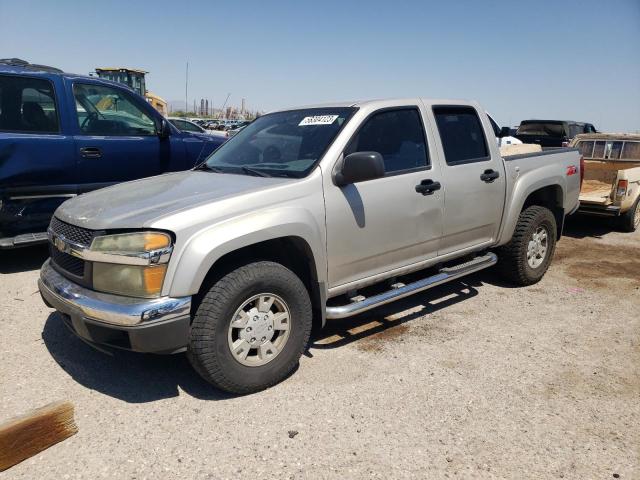 2005 Chevrolet Colorado 