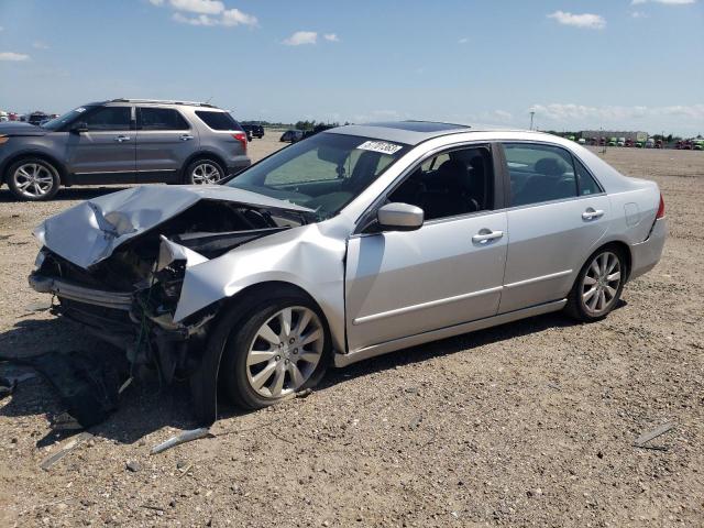 2006 Honda Accord Coupe EX