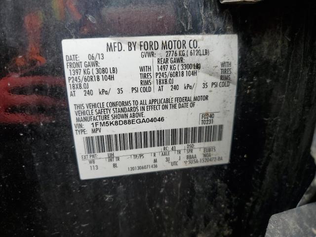 1FM5K8D88EGA04046 Ford EXPLORER XLT