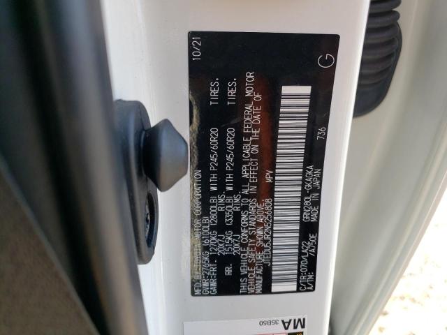 2022 TOYOTA 4RUNNER NI - JTEDU5JR2N5256808