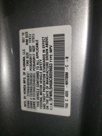 5FNRL5H68CB059663 2012 HONDA ODYSSEY - Image 13