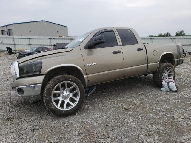 2008 Dodge Ram 1500 ST