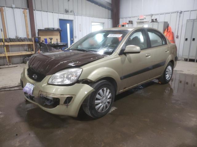 2006 Kia Rio 