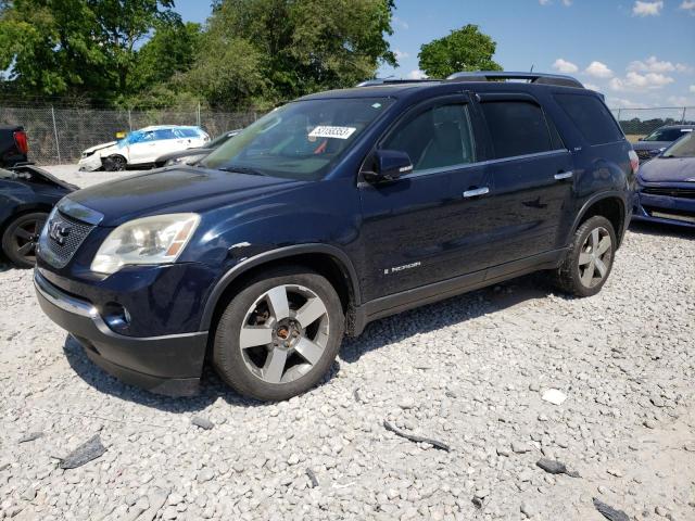 2007 GMC Acadia SLT2