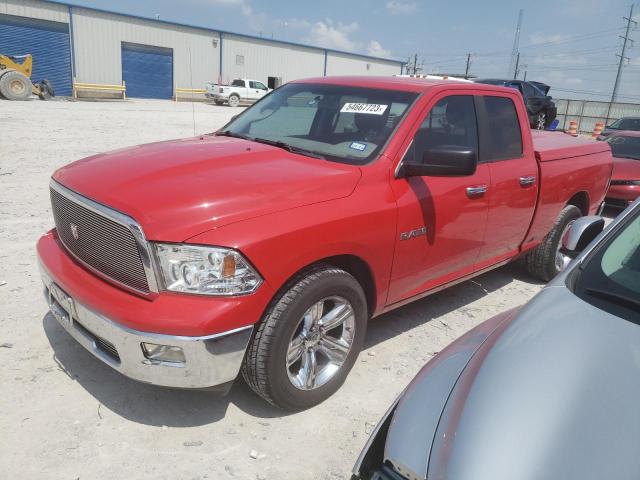 2010 Dodge Ram 1500 