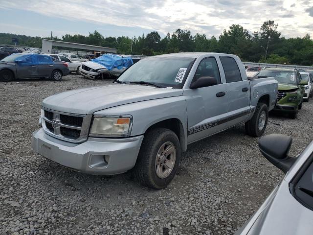 2008 Dodge Dakota 