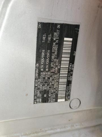 2015 TOYOTA SCION XB - JTLZE4FE9FJ074396