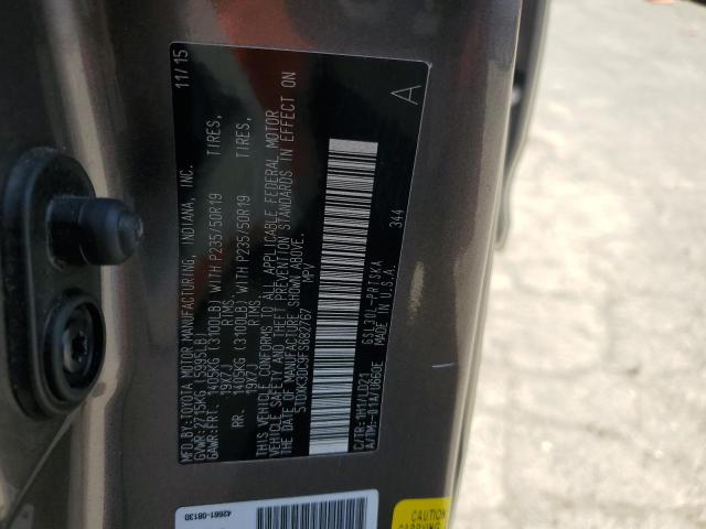 2015 TOYOTA SIENNA SPO - 5TDXK3DC9FS682767